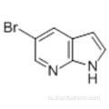 5-бром-7-азаиндол CAS 183208-35-7